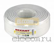 Кабель 3С-2V (75 Ом) 100м белый REXANT