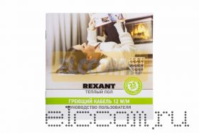 Теплый пол RNB -30-370 (370Вт/30м/ S обогрева, м2: 2, 0-3, 0) (двух жильный) REXANT