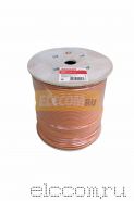 Кабель SSTP 4PR 23AWG CAT7А 305м REXANT