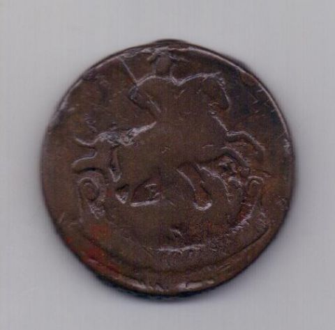 2 копейки 1771 года ЕМ