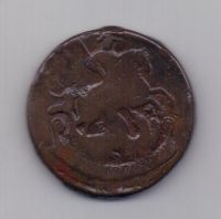 2 копейки 1771 года ЕМ