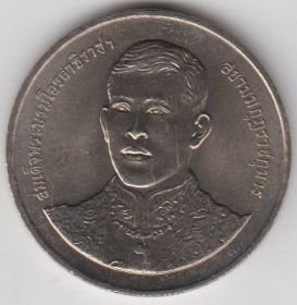 Таиланд 20 бат "50 лет со дня рождения Кронпринца" 2002 UNC