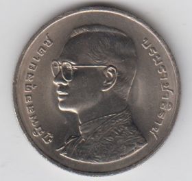 Таиланд 20 бат "72 года со дня рождения Короля Рамы IX" 1999 год UNC