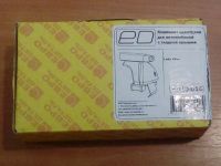 Адаптеры для багажника Lada XRay, Евродеталь, артикул ED10-016