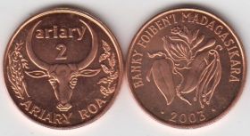 Мадагаскар 2 ариари 2003 UNC