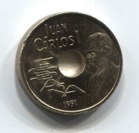25 песет 1991 года Испания Барселона UNC25 песет 1991 года Испания UNC, Олимпиада 1992 года в Барселоне