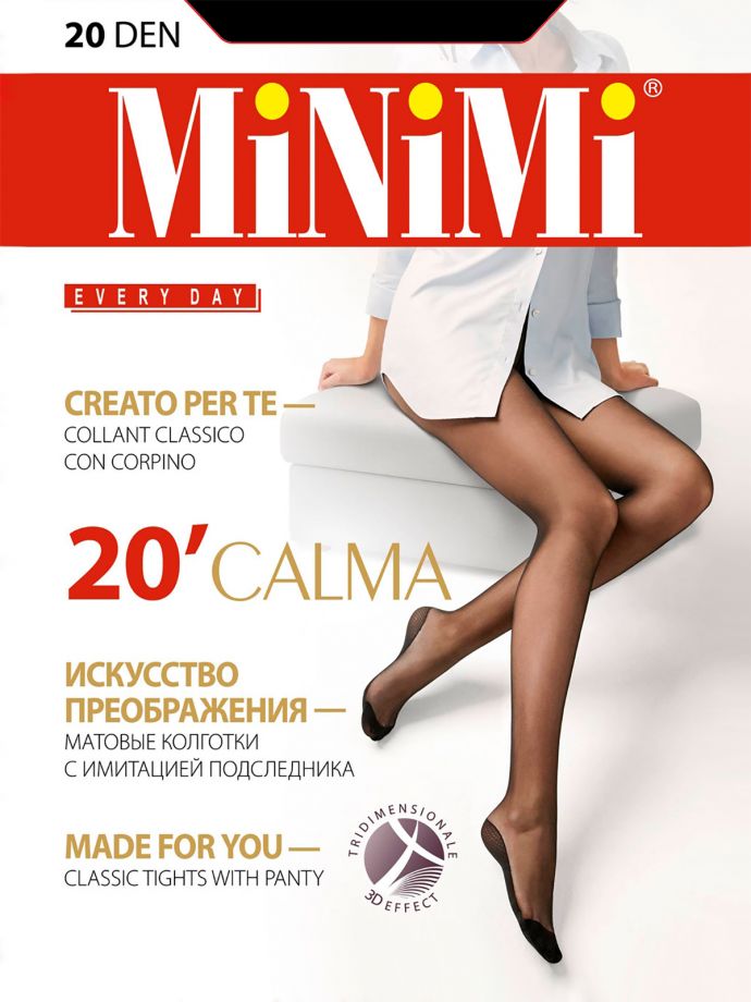 колготки MINIMI Calma 20