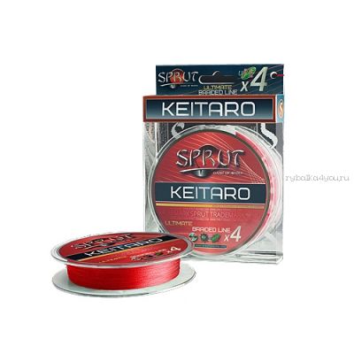 Шнур плетеный Sprut Nagato Hard Ultimate Braided Line x4 140 м / цвет: Hot Red