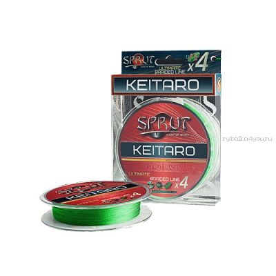 Шнур плетеный Sprut Nagato Hard Ultimate Braided Line x4 140 м / цвет: Neon Green