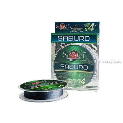 Шнур плетеный Sprut Saburo Soft Ultimate Braided Line x4 140 м / цвет: Space Gray