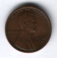 1 цент 1918 года США S