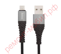 Кабель HOCO X38 Micro-USB