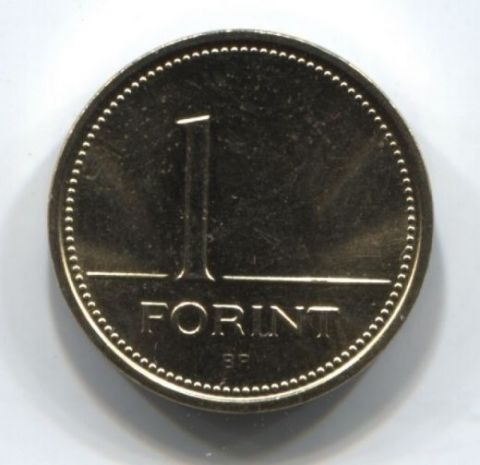 1 форинт 2003 года Венгрия UNC