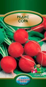 Семена Редис Сора 2гр.