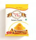 Куркума Молотая Nano Sri, 100 гр