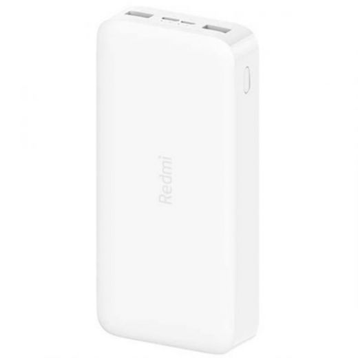 Аккумулятор Xiaomi Redmi Power Bank Fast Charge 20000 White