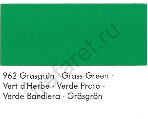 Краска Marabu Tampastar TPR 962 Grass Green 1 л.