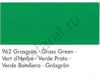 Краска Marabu Tampastar TPR 962 Grass Green 1 л.