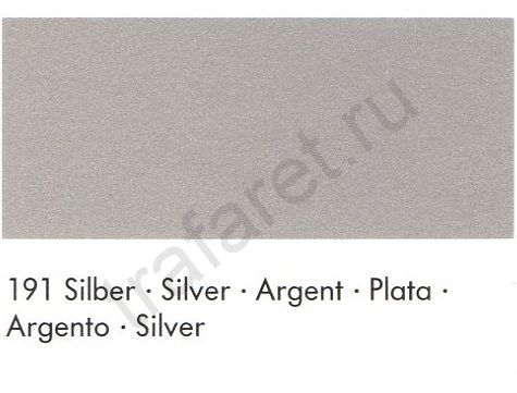 Краска Marastar SR 191 Silver 1 л.