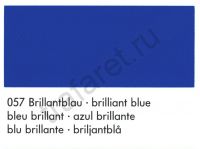 Краска Marastar SR 057 Brilliant Blue 1 л.