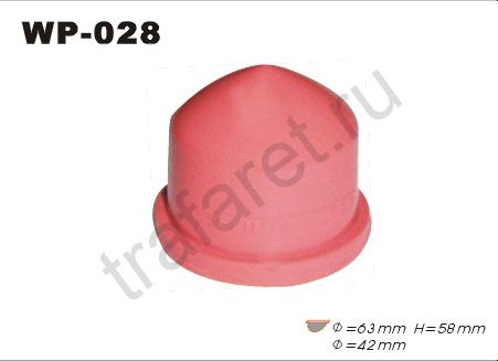Тампон WP 28 (d63 мм, h58 мм). Площадь печати d42мм.