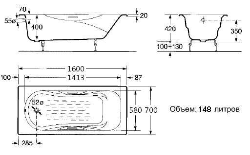 Чугунная ванна Roca Malibu 160*70 2334G0000 с отверстиями для ручек схема 2