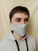Фото Защитная маска для лица серая