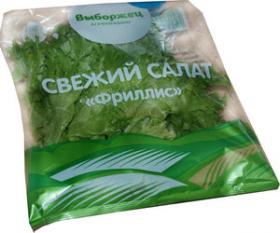 Салат "Фрилис" 100 гр.