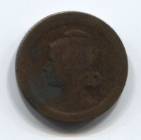 5 сентаво 1924 года Португалия