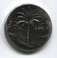 250 филсов 1970 года Ирак UNC