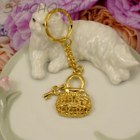 Брелок "Сумочка с секретом" (США)