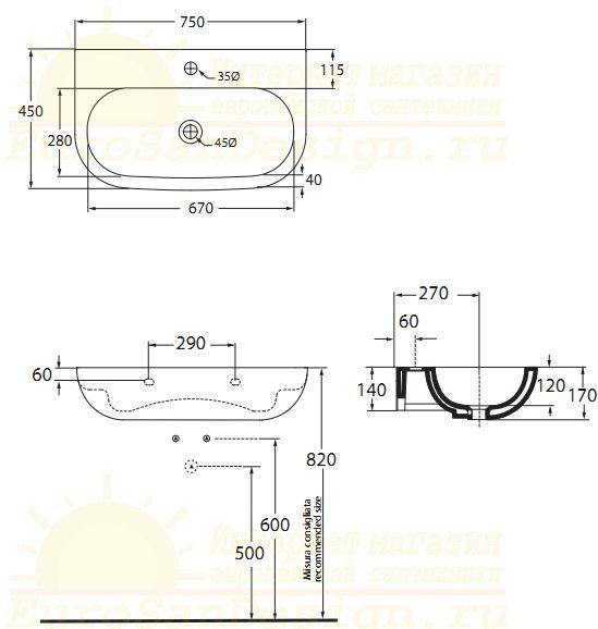 Раковина Azzurra Nuvola NULS07545T0M/(NUV200/75 bi*1) 75 x 45 ФОТО