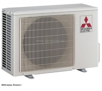 Mitsubishi Electric MXZ-2D53VA