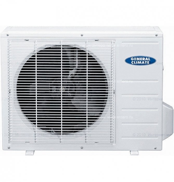 General Climate GU-M5EA42HN1
