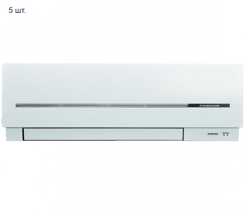 Mitsubishi Electric MXZ-5D102 VA/MSZ-SF25VE*5шт