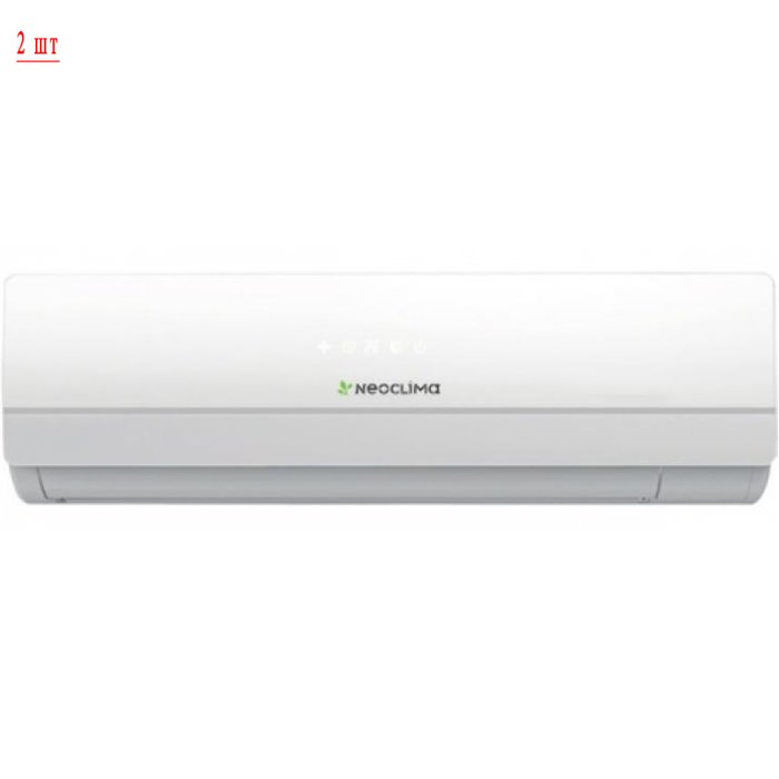 Neoclima NUM-14Q2/NS-07W*2шт