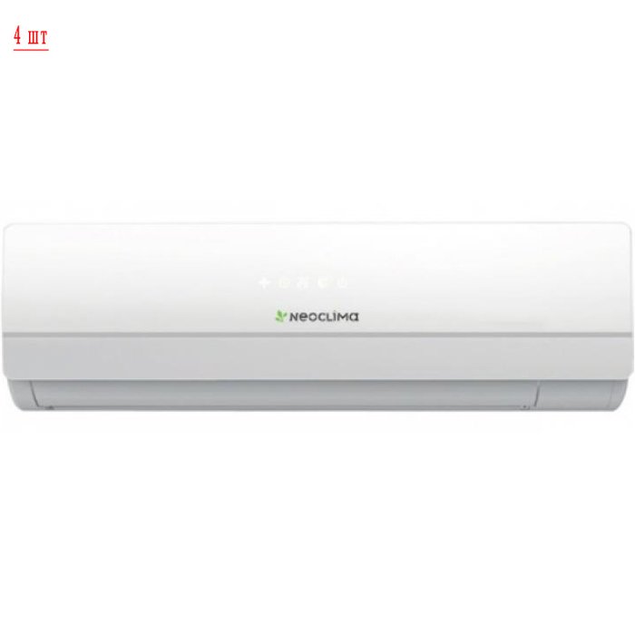 Neoclima NUM-36Q4/NS-09W*4шт