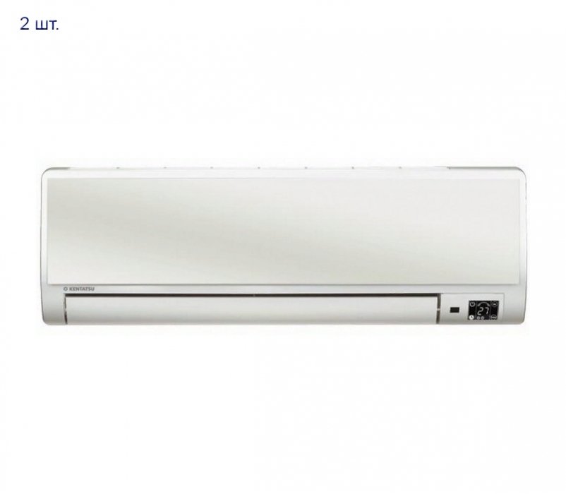 Kentatsu K2MRE50HZAN1/KMGBA25HZAN1*2шт