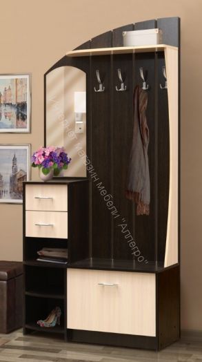 Прихожая "Саша 14"