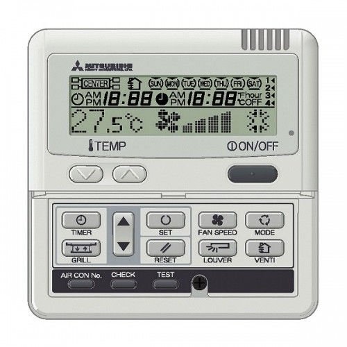 Mitsubishi Heavy RC-E5 Mitsubishi Heavy RC-E5