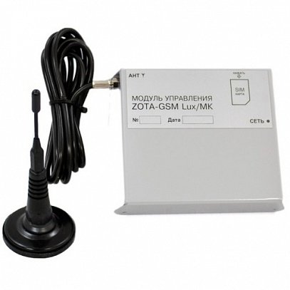 Zota GSM "Lux/MK"