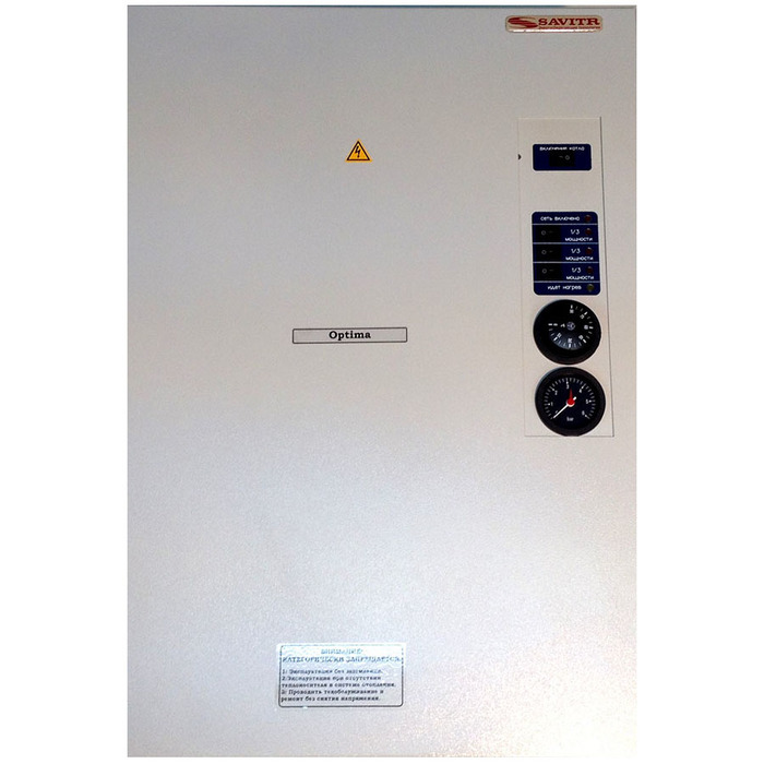 SAVITR Optima 15 Plus (380В, 15кВт)