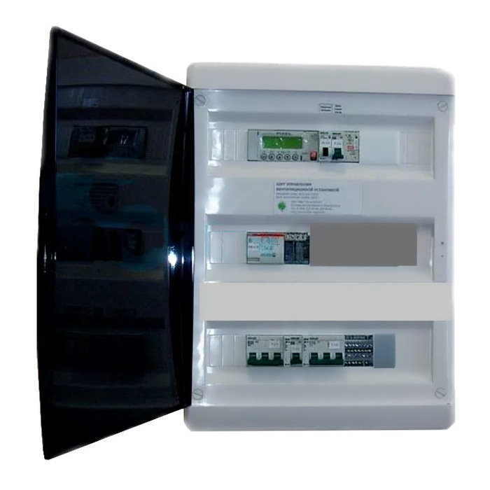 Breezart CP-JL201-PEXT-P220V-BOX3 - в корпусе (пластиковый бокс), питание 220В