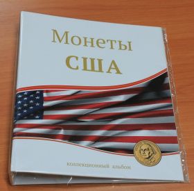 Альбом без листов Монеты США