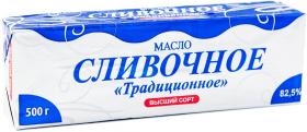 Масло слив Традиционное 82,5%  500 гр