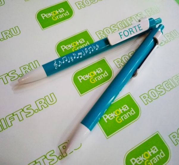 Ручка Forte бирюзовая с белым