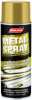 Аэрозольная Эмаль 400мл Parade Metal Spray