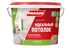 Краска для Потолков на Акриловой Основе 5л Parade Classic W1 Идеальный Потолок