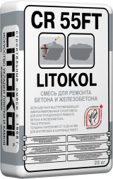 Смесь для Ремонта Бетона Litokol CR55FT 25кг Быстротвердеющая, Цементная