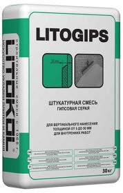 Гипсовый Штукатурный Состав Litogips 30кг Litokol